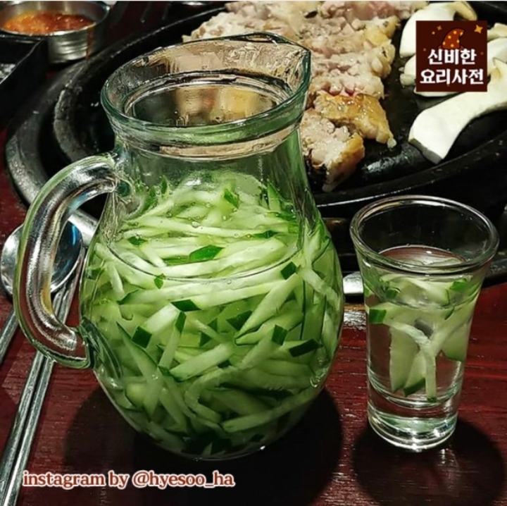 은근 맛있을거같은 오이소주 ㄷㄷㄷ.JPG | 인스티즈