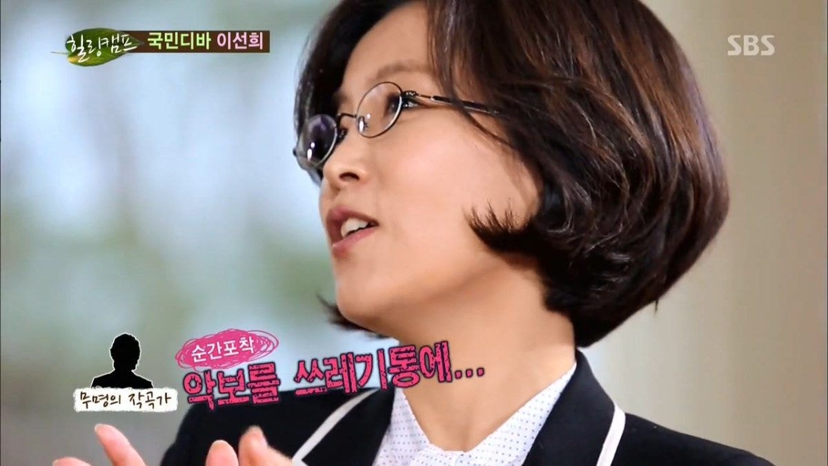 무명의 작곡가가 쓰레기통에 버린 곡의 악보를 가수가 주워서 세상에 나온 곡.jpg | 인스티즈