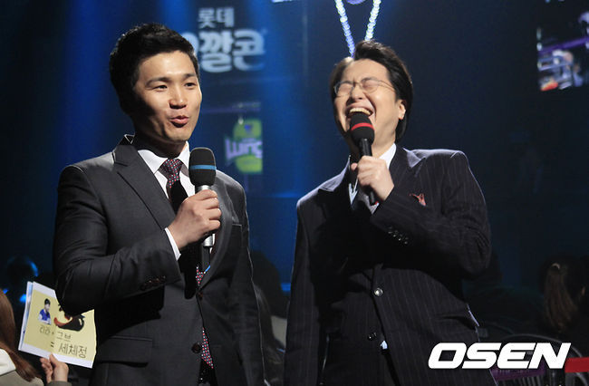 ???:네? 저희가 그리핀의 빈자리를 채워야 한다고요?? | 인스티즈