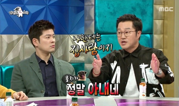 나한테는 동현이 엄마야 | 인스티즈