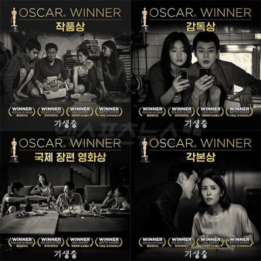 10년전만 하더라도 상상도 못했던 한국 예체능계 빅사건은? | 인스티즈