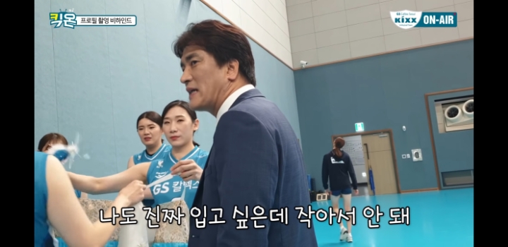 여고 담임 스타일 감독 | 인스티즈