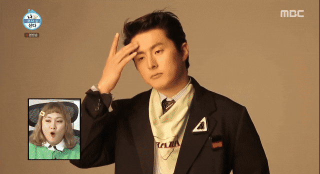 오늘자 기안84 화보 찰영.GIF | 인스티즈