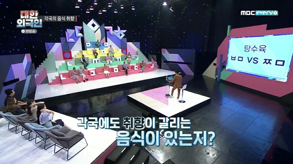 파인애플 피자에 치를떠는 이탈리아인 | 인스티즈