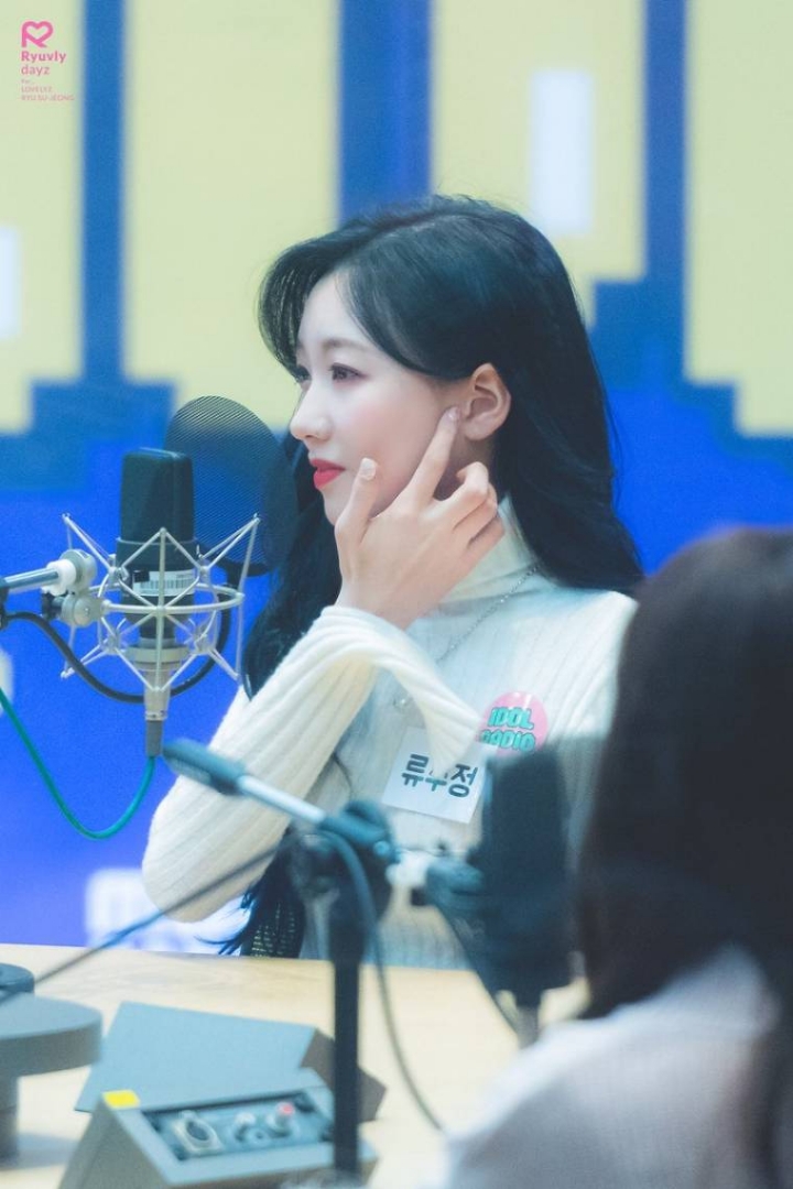 러블리즈 류수정 | 인스티즈