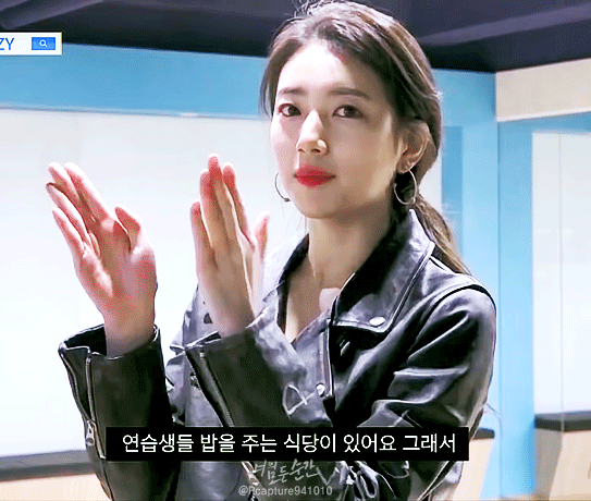 수지가 좋아하고 자주 입는 옷 스타일 | 인스티즈