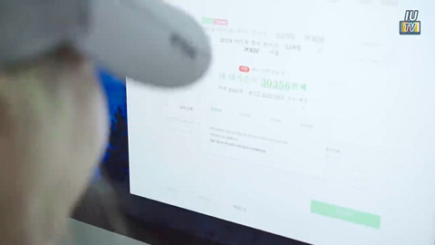 아이유 콘서트 예매 실패한 이지은 | 인스티즈