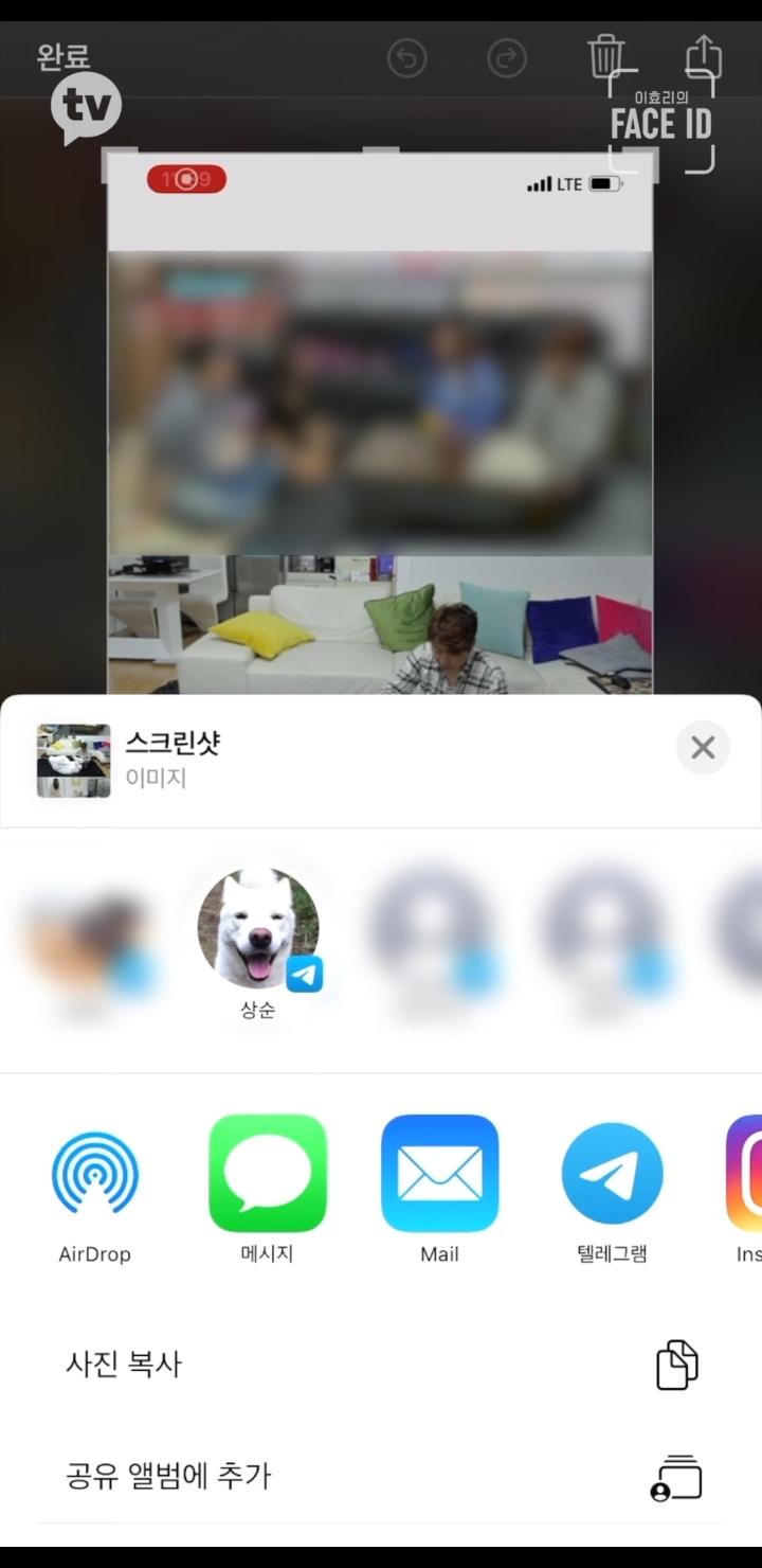 거사를 위해 많은 준비를 하고 있는 이효리.jpg | 인스티즈