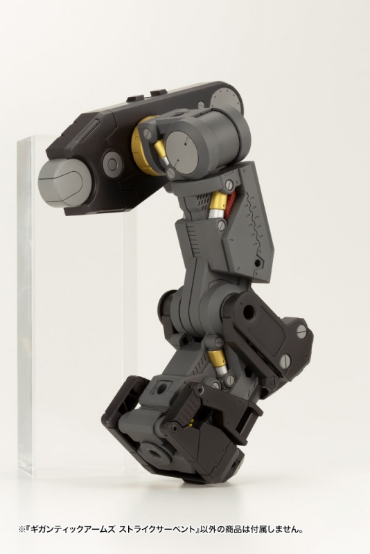 흔한 엑조디아 프라모델 | 인스티즈