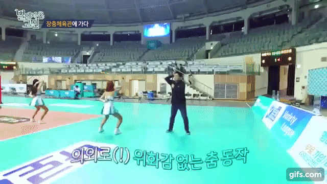 치어리더랑 춤추는 이재형 | 인스티즈