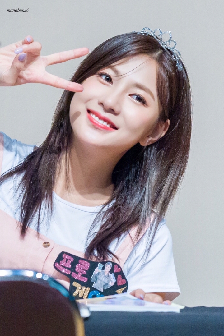 2020년 새해 첫 오하영 .jpg | 인스티즈