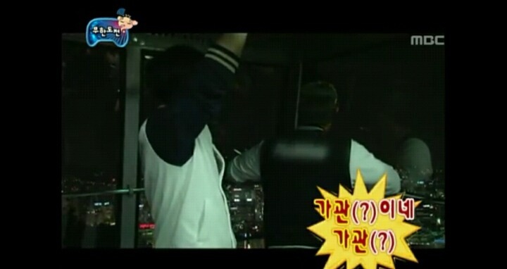 주관적인 무한도전 길 레전드 드립모음.jpgif | 인스티즈