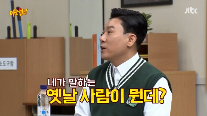 새 앨범 낸다는 김희철 | 인스티즈