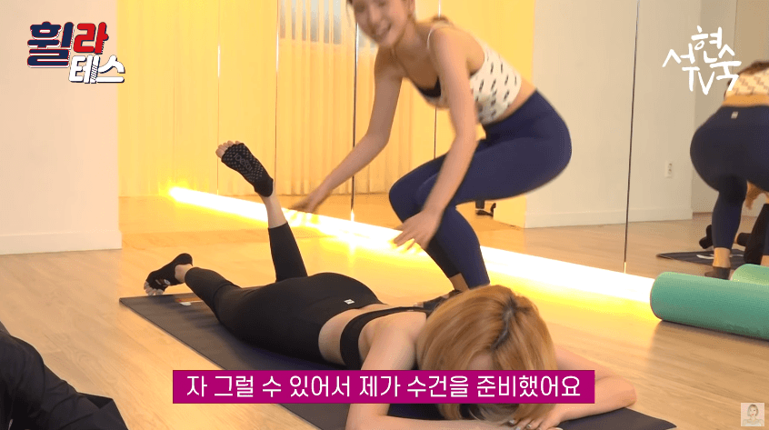 운동 중 갑자기 고X가 아프다는 서현숙 치어리더.GIF | 인스티즈