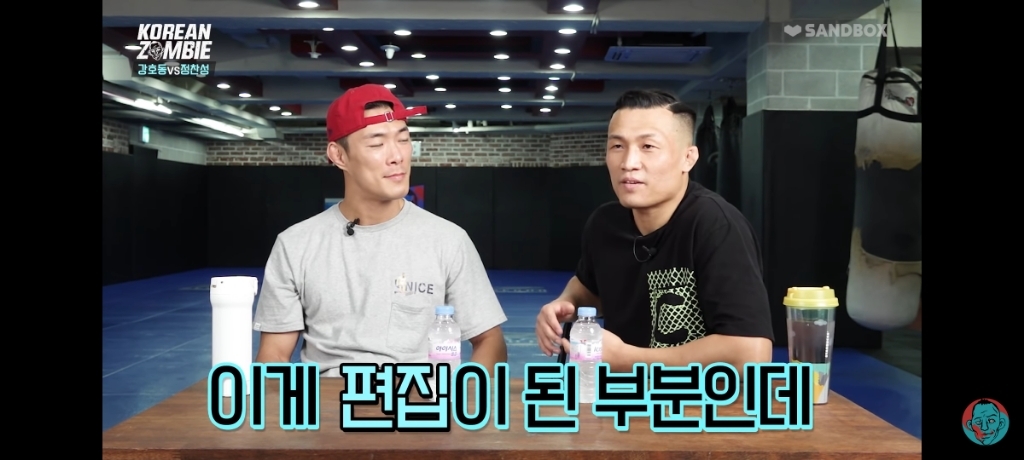 강호동 관련 발언에 대해 해명하는 정찬성 | 인스티즈