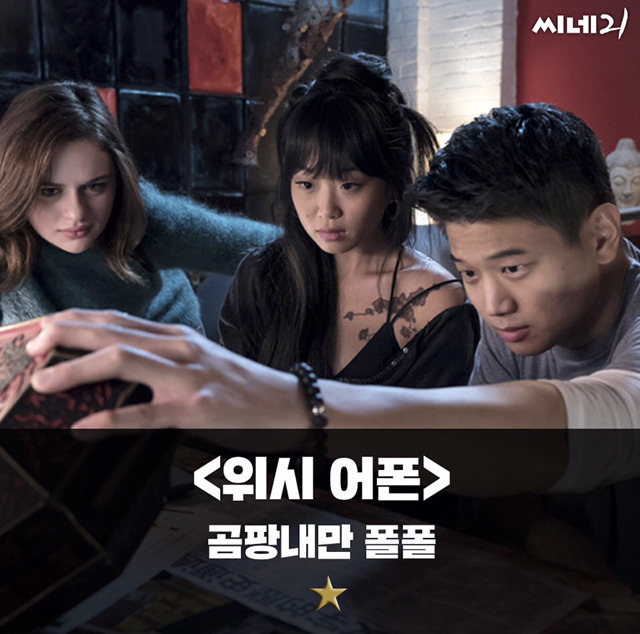 성공률이 꽤 높다는 신작 영화 필터링 방법.jpg | 인스티즈