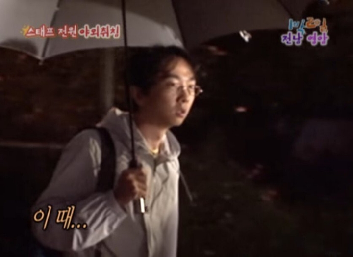 1박2일 야외취침 레전드 | 인스티즈