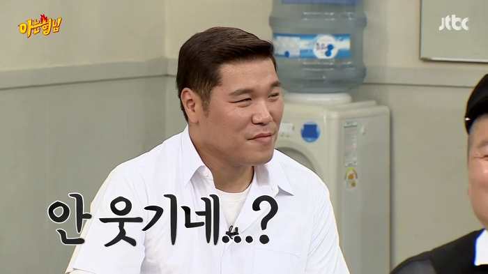 아는형님 이수근 송판깨기 도전.jpgif | 인스티즈