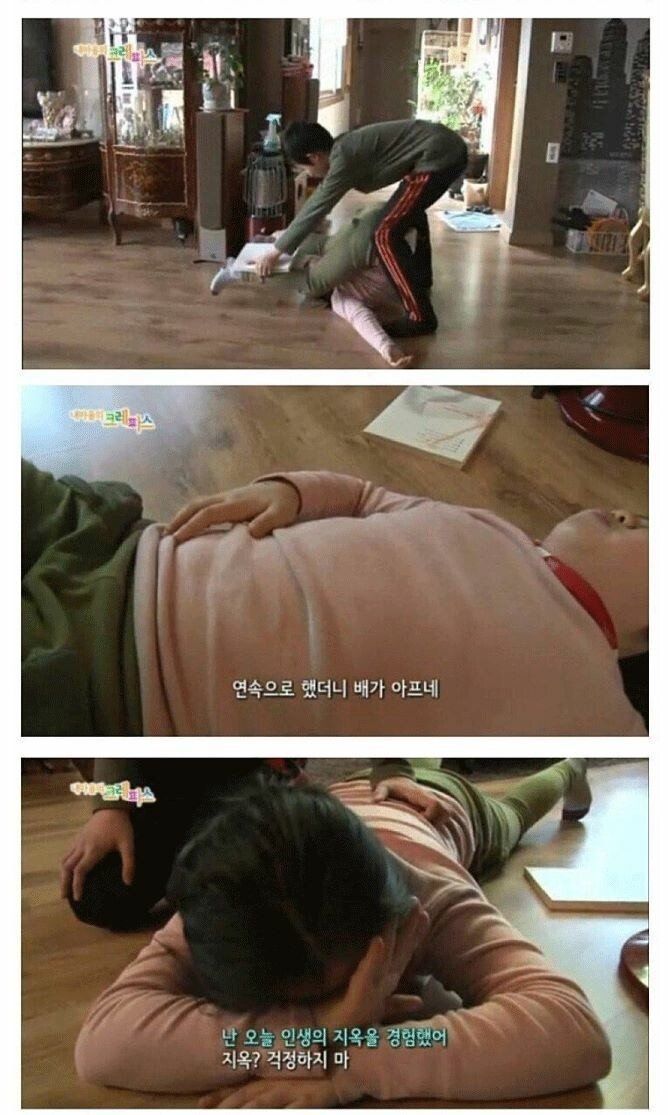 친오빠 인증 레전드 | 인스티즈