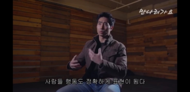 가짜사나이 2기에 지원한 이근대위ㅋㅋㅋㅋ | 인스티즈