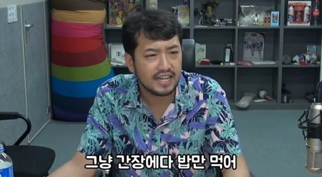 침착맨이 생각하는 제사 | 인스티즈