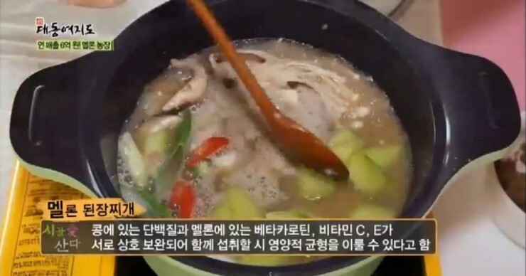 다이어트 효과가 있는 사진 | 인스티즈