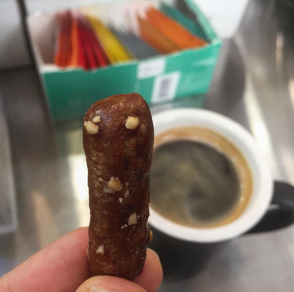 흑당이 덕지덕지 묻은 맛동산 신상.....jpg | 인스티즈