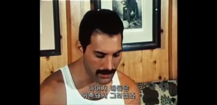 퀸이 해체안하고 끝까지 함께한이유 | 인스티즈