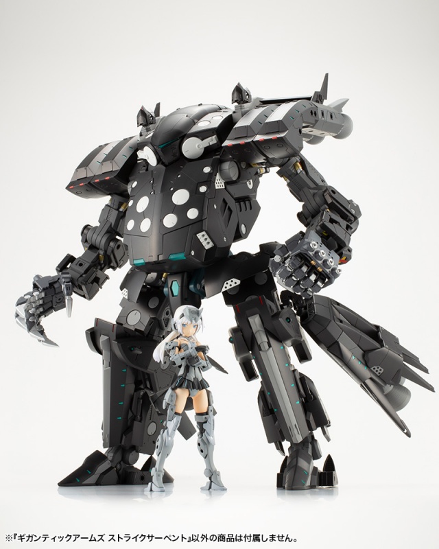 흔한 엑조디아 프라모델 | 인스티즈