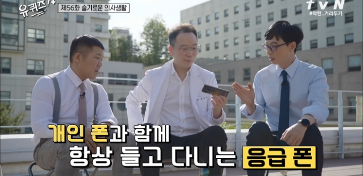 05dc1a907fc982640603a206bb6c60d85ea8fe52