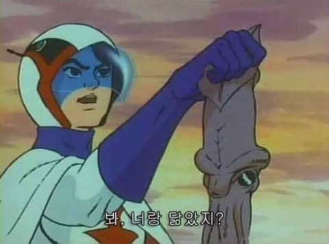 못생긴 남자가 크리스마스날 여성분들 만나는 방법 | 인스티즈