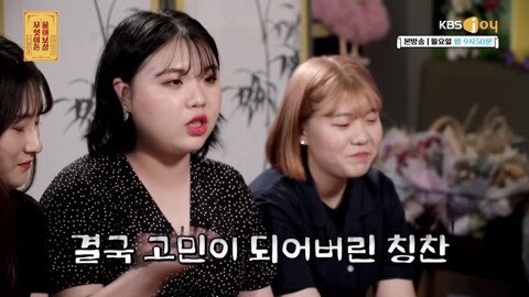 친구들이 자꾸 수지 닮았다고 하는 게 고민인 20살.jpg | 인스티즈