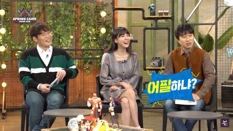 lck 스프링캠프 중 갑자기 단군 때리는 코커 | 인스티즈