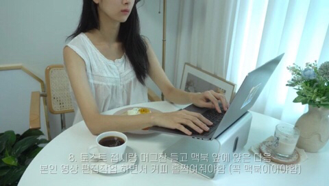 일상 브이로그 특징 따라하는 나인뮤지스 민하.jpg | 인스티즈