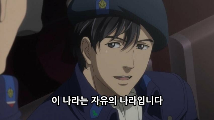 관심병사 레전드...jpg | 인스티즈