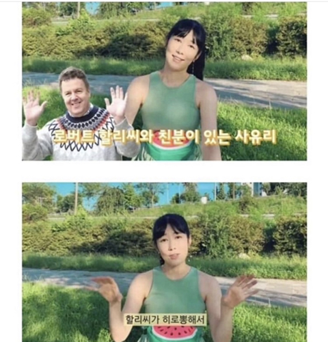 사유리 유튜브 근황.jpg | 인스티즈