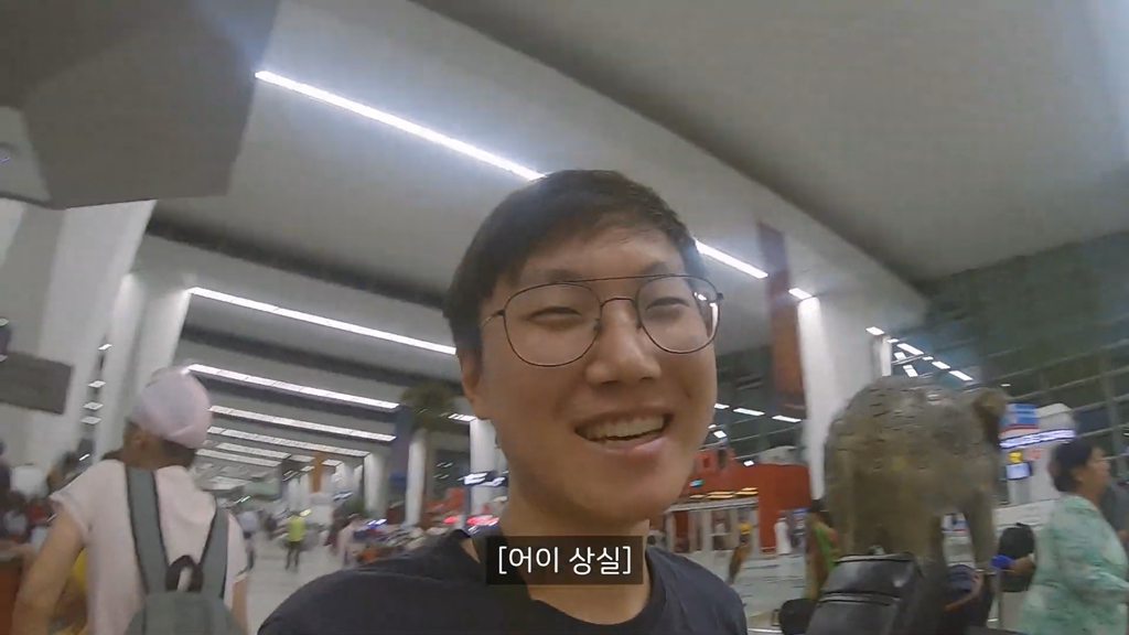 항공편 결항에 대처하는 인도 승무원 | 인스티즈