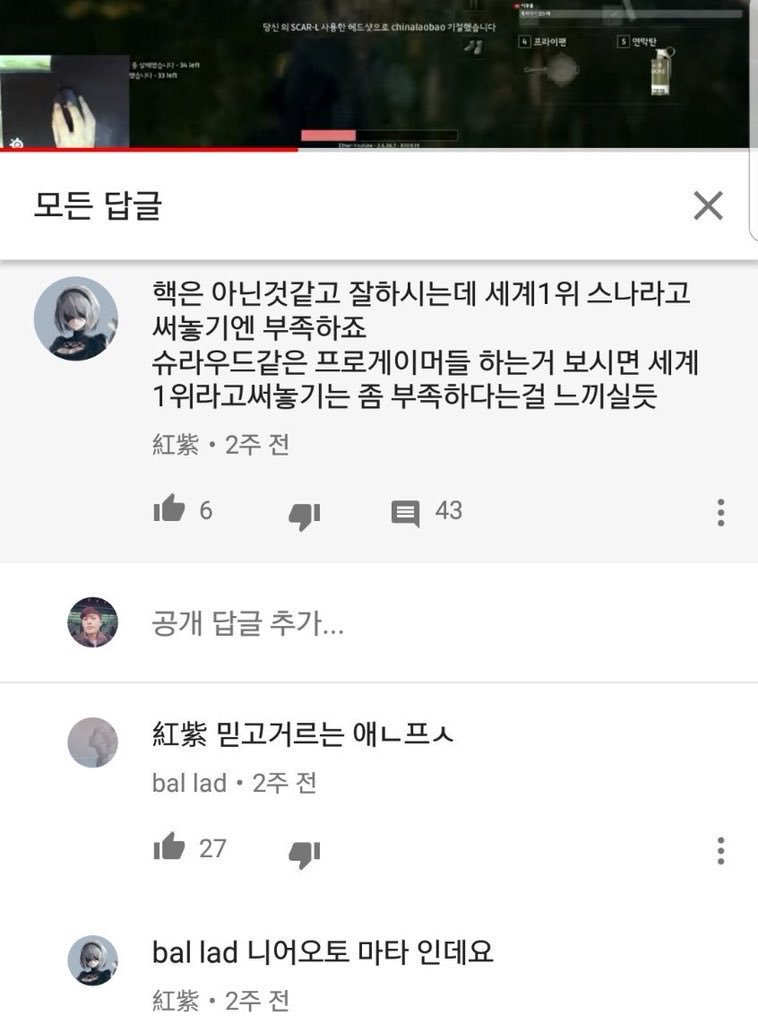 킹니갓사 모음집.jpg | 인스티즈