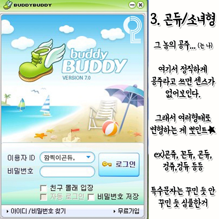 0661d547bd4119aed40d4195f7701beed1efb05e