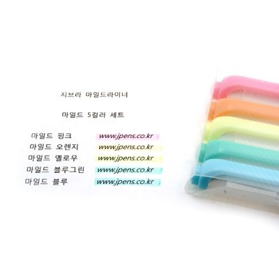 요즘 핫하다는 필기구들....jpg | 인스티즈