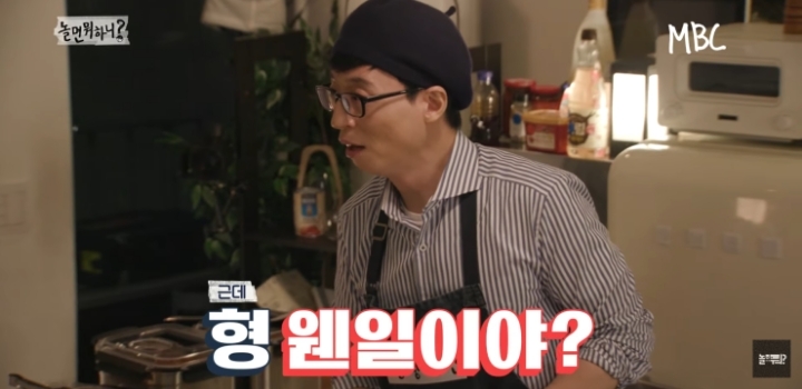 라면을 안 먹는 연예대상의 남자.jpg | 인스티즈