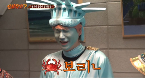 한국인이라면 틀릴 수 밖에 없는 문제.jpg | 인스티즈