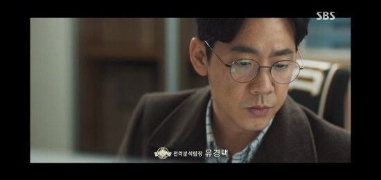 스토브리그 갈수록 호감인 캐릭터.jpg | 인스티즈