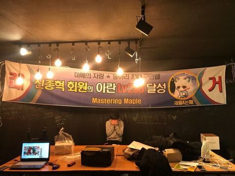 흩어진 사혼의 구슬조각 다 모음 | 인스티즈