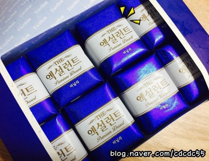 어릴때 하루에 하나씩만 꺼내 먹을수 있었던 고급 아이스크림들.jpg | 인스티즈