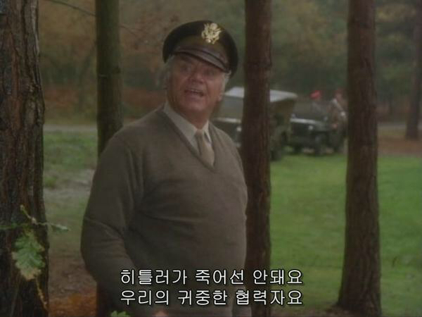 냉혹한 히틀 암컷 타락의 세계 | 인스티즈