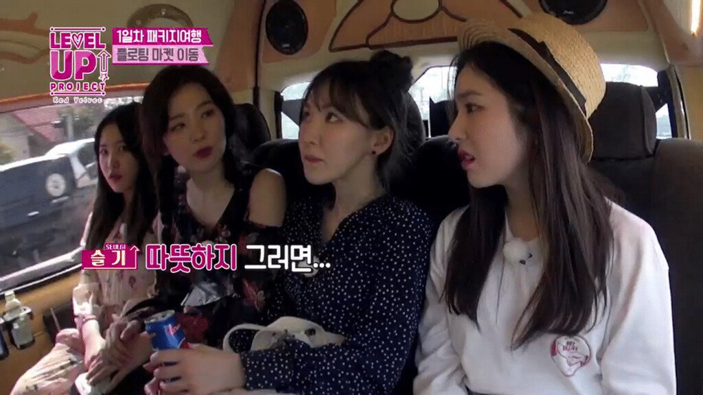 서로 아싸화법 쓰는 레드벨벳 슬기 웬디.jpg | 인스티즈