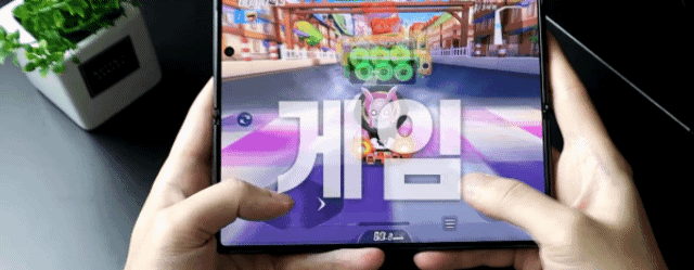 [삼성갤럭시폴드2] 로 게임 플레이 간접체감 | 인스티즈