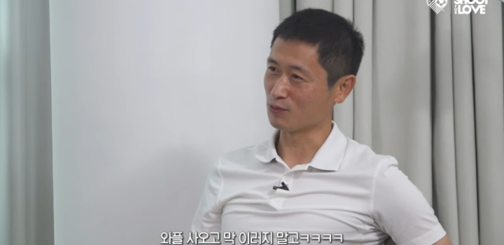 조원희 도발에 리벤지 매치 예고하는 이영표.jpgif | 인스티즈