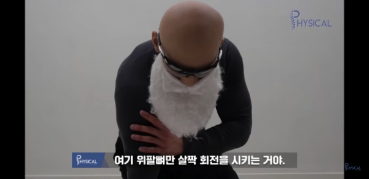 사람들이 많이 하는 잘못된 푸쉬업 자세 | 인스티즈